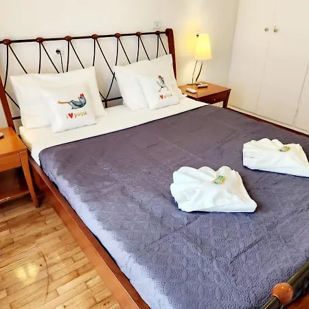 Vintage With Modern Amenities
