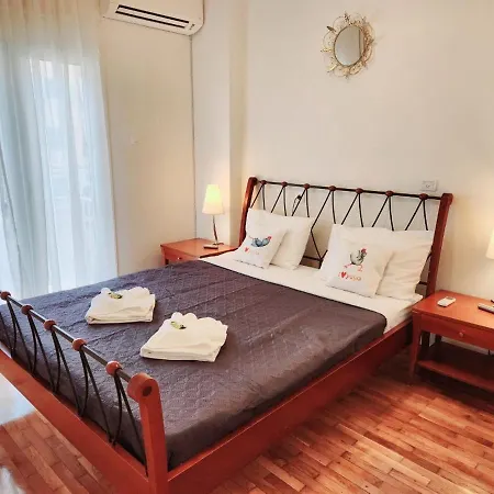 Vintage With Modern Amenities Athens